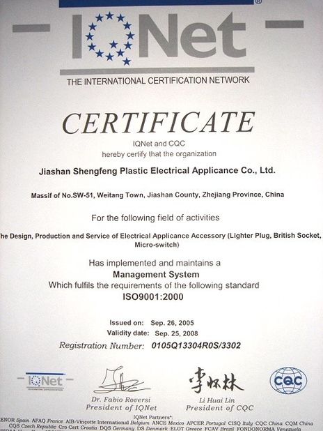 Cina Jiashan Dingsheng Electric Co.,Ltd. Sertifikasi